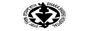 Dhaka Shishu Hospital