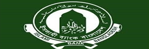 Islami Bank