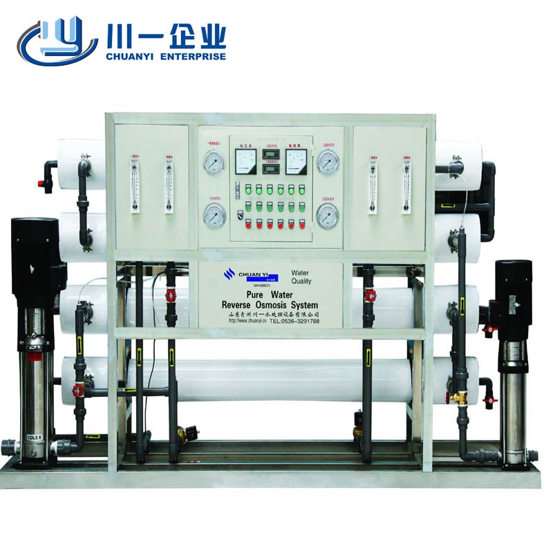 Pure Water Reverse Osmosis System